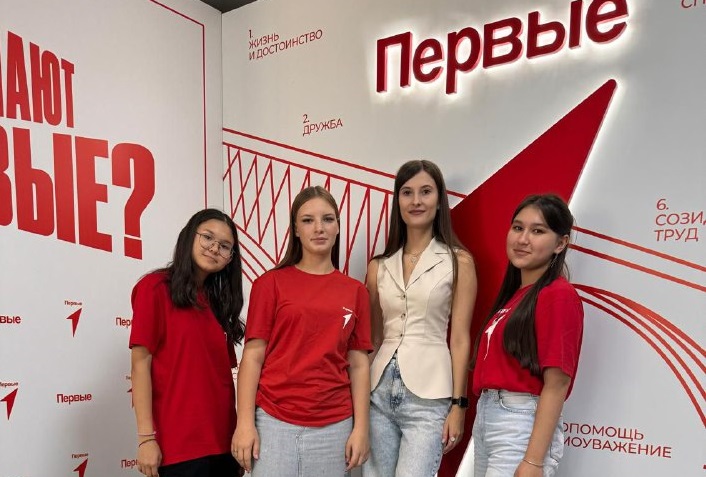Акселератор «Высота» в Саратове.