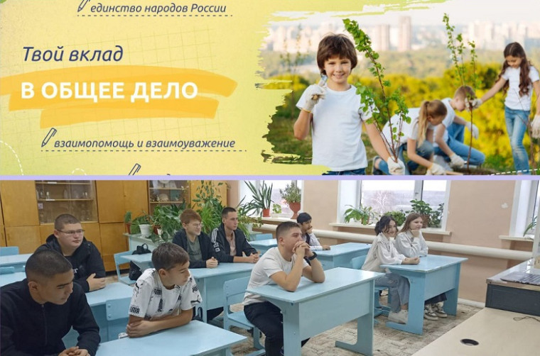 Понедельник- Линейка- Разговоры о важном.
