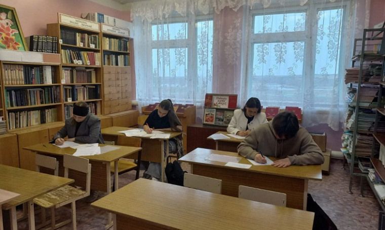 Пробное итоговое сочинение в 11 классе.